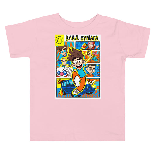 Camiseta Cómics A4