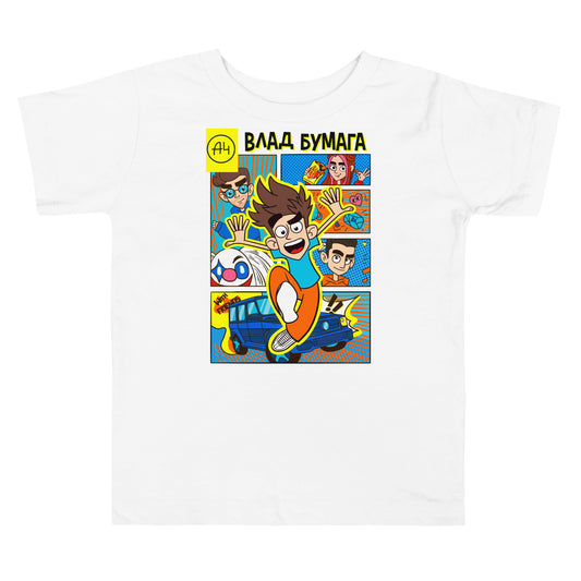 Camiseta Cómics A4