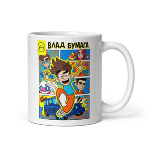 Mug Comics A4