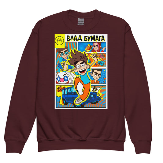 Sudadera Cómics A4