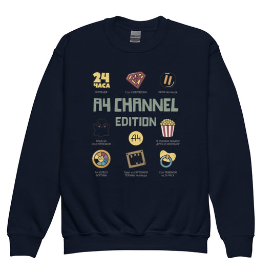 Sweatshirt Edition Team A4