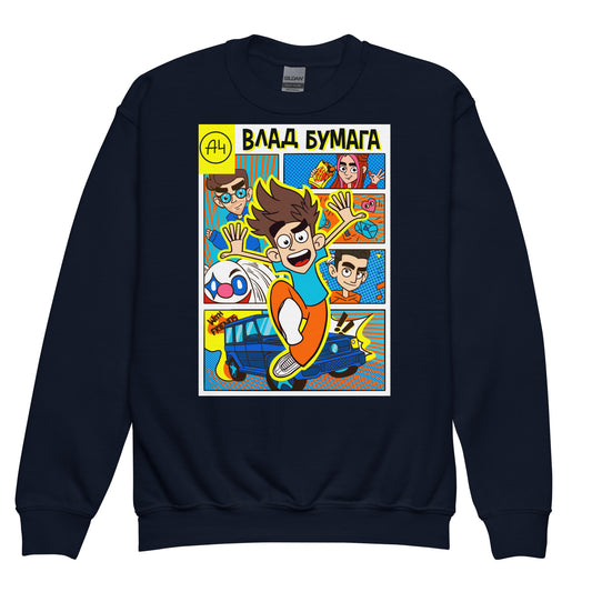 Sudadera Cómics A4