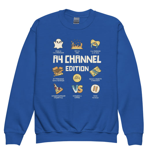 Sweatshirt Edition A4