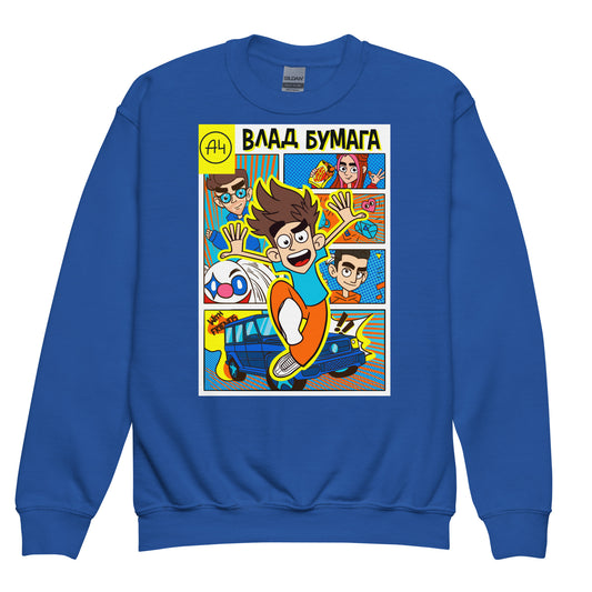 Sudadera Cómics A4