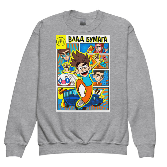 Sudadera Cómics A4