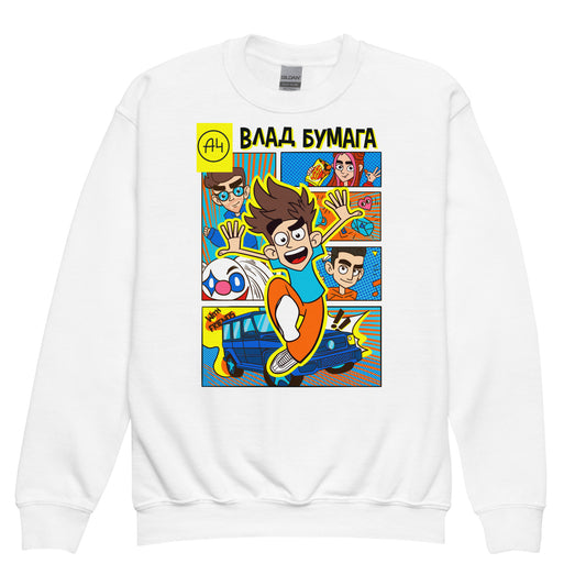 Sudadera Cómics A4